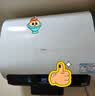 海尔麦浪3D巨能洗BK7电热水器60升 国家补贴双胆扁桶 小蓝瓶富锶净肤洗3300W速热洗澡家用上门安装 实拍图