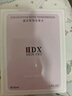 IDX法国邂逅柔情淡女士香水经典持久留香纪念日生日礼物送女生50ml 实拍图
