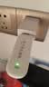 华正易尚随身wifi6支持5G/4G设备三网通用可移动无线上网卡路由器车载便携免插卡随行全国通用流量2026款 实拍图