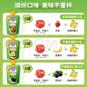 亨氏（Heinz）宝宝水果营养果汁泥婴儿辅食零食无添加即食礼盒装6个月+ 120g*14 实拍图