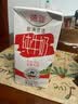 德亚（Weidendorf）德国进口高钙全脂纯牛奶200ml*30盒整箱装儿童学生营养早餐 实拍图
