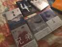 余华作品 许三观卖血记 余华温情幽默之作 写尽中国人三观的小说 展现普通人的爱 卢克明的偷偷一笑 实拍图