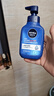 妮维雅（NIVEA）男士洗面奶清爽控油去油保湿祛痘去黑头角质洗脸洁面膏学生青少年 【水润亮泽】洗面奶150g 实拍图
