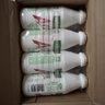 娃哈哈 AD钙奶 含乳饮料 220g*24瓶 礼盒装 儿童回忆乳酸菌 实拍图