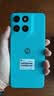 摩托罗拉【张凌赫同款】联想moto g100 四年质保 LCD护眼屏 7000mAh超强续航 8GB+256GB晴空蓝 实拍图