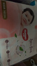 好奇（Huggies）铂金装小桃裤纸尿裤NB84片(5kg以下)尿不湿【夏季散热王】 实拍图