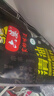 六婆清油火锅底料150g*3袋家用调味麻辣烫四川火锅关东煮汤料冒菜调料 实拍图