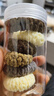 高马尾发绳加粗加厚高弹力头绳新款高端扎头皮筋女发圈橡皮筋 6个罐装 实拍图