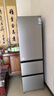 海尔「真省电」310L三门冰箱抗菌净味新国标一级能效风冷无霜BCD-310WGHD3E7WV(银)国家补贴 实拍图