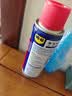 WD-40多用途产品润滑剂机械保养拓竹3d打印机X轴Y轴Z轴润滑油耗材100ml 实拍图