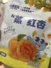 小鹿蓝蓝蒸”红杏干儿童休闲零食果脯蜜饯宝宝水果干红杏干/原味/68g 实拍图