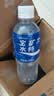 宝矿力水特电解质水功能性运动饮料500ml*15瓶 整箱装补充能量水分 实拍图
