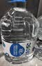 屈臣氏蒸馏水添加矿物质8L*2桶整箱大桶装水非矿泉水饮用水家庭装泡茶 实拍图