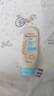 艾惟诺（Aveeno）艾维诺婴儿润肤乳夏季儿童宝宝面霜滋润保湿防干痒精华露227g 实拍图