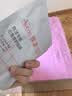 雅漾（Avene）专研修护霜轻润40ML舒缓泛红屏障保湿晒后护肤品敏感肌乳液面霜 实拍图