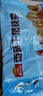 广州酒家香菇干蒸烧麦 210g*2袋 24个 早餐半成品广式早茶点心速食速冻 实拍图