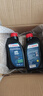 博世（BOSCH）DOT4plus升级版刹车油制动液离合器油塑料桶装通用型二升装(1L*2) 实拍图