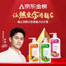 澳雪（accen）经典美肌滋润沐浴露750ml*3瓶乳木果薄荷+百香果橙花+椰子奶茉莉 实拍图