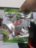 水卫士洗碗机专用洗碗凝珠6袋 洗碗机洗涤清洁剂洗碗粉洗碗块耗材1.87kg 实拍图