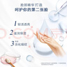 凡士林润养修护手膜26mlx3保湿修护少女肌改善起皮干燥暗沉粗糙 实拍图