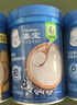 嘉宝（GERBER）婴幼儿高铁米粉维C加铁原味宝宝辅食米糊250g6-12个月 100%真验厂 实拍图