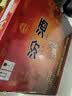 汾酒黄盖玻汾 清香型高度白酒 53度 475mL*12瓶 整箱装 实拍图