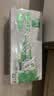 伊利金典4.4g高蛋白牛奶整箱 250ml*10瓶  礼盒装 实拍图