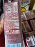 蒙牛真果粒草莓味牛奶饮品250g*12盒  礼盒新老包装 含乳饮料送礼礼盒 实拍图