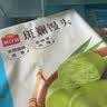 广州酒家斑斓馒头360g*2袋 24个早餐半成品主食速食生鲜面点包子方便夜宵 实拍图