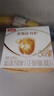 伊利金领冠育护幼儿配方奶粉3段12-36个月1200g*4盒【5倍DHA好脑力】 实拍图