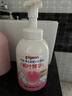 贝亲（Pigeon）洗发水沐浴露 含桃叶精华 洗发沐浴二合一  四季通用 500ml*2 实拍图