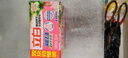 立白全效馨香洗衣皂200g*2香水百合 洁净除菌不伤手 超强去污京东自营 实拍图