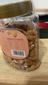 新边界原味巴旦木仁400g 每日坚果炒货休闲零食干果扁桃仁大杏仁 实拍图