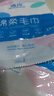 倩挥一次性浴巾毛巾加厚便携式折叠出差户外旅行酒店洗澡30*40cm 绵柔毛巾 1条【限时福利，单用户最多拍2件】 实拍图