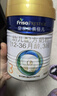 美素佳儿（Friso）皇家幼儿配方奶粉 3段（1-3岁幼儿适用）400g 乳铁蛋白（新国标） 实拍图