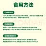 欣和醯官醋原浆苹果醋500ml瓶装 原浆发酵无过滤玻璃瓶装 实拍图