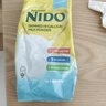 雀巢（Nestle）NIDO荷兰脱脂成人奶粉400g/袋0蔗糖高钙高蛋白女士控糖健康减脂 实拍图