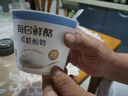 国产8分甜高山蓝莓125g(18mm) 实拍图