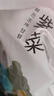双塔黑木耳250g 东北特产干木耳小碗耳肉厚凉拌火锅食材南北干货 实拍图