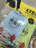 大洋船长即食干货海味零食礼包烤鱼片鱿鱼丝山东青岛特产伴手礼20gX10袋 实拍图