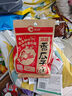 洽洽纤指美仁瓜子原味200g罐装同辉20品种葵花籽坚果炒货休闲零食 实拍图