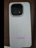 vivo iQOO15 国家补贴 第五代骁龙8至尊版 2K三星珠峰屏 电竞芯片Q3 7000mAh蓝海大电池 旗舰电竞手机 传奇版 16GB 512GB 官方标配 实拍图