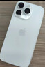 Apple/苹果【需签收激活】iPhone 16 Pro 128GB 白色钛金属 支持移动联通电信5G 双卡双待手机 国补 实拍图