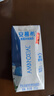 伊利安慕希希腊风味早餐酸奶原味205g*16盒 3-4月产 礼盒装 实拍图