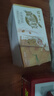 蒙牛真果粒黄桃味牛奶饮品250g*12盒 礼盒新老包装 含乳饮料送礼礼盒 实拍图