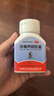 盘龙云海排毒养颜胶囊0.4g*70粒*2盒  益气活血 通便排毒 便秘痤疮颜面色斑 肠胃消化用药 实拍图