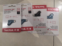 闪迪（SanDisk）128GB Type-C USB3.2 手机U盘DDC3紫色 读速高达400MB/s 自动备份 手机电脑两用 双接口大容量优盘 实拍图