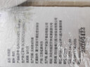 川珍纯孜然粉500g【配料干净】新疆孜然粒磨碎烧烤料羊肉串烤肉蘸撒料 实拍图