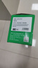 才进佳能2900硒鼓l11121e mf4010b mf4012b 4350d lbp3000打印机墨盒crg303 fx-9易加粉LBP2900+ 4330d一体机 实拍图