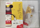 贝亲（Pigeon）PPSU迪士尼双把手奶瓶240ml M号奶嘴 经典米妮 3月+ AA237 实拍图